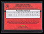 2015 Donruss 188b Mariano Rivera Black and White SP Photo Variation