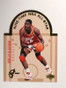 DELETE 12094 93-94 Upper Deck SE All-star Diecut Hakeem Olajuwon #W6 *46753