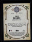 2022 Topps Gypsy Queen Missing Nameplate 239 Tarik Skubal