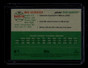 2023 Topps Chrome Platinum Anniversary '54 City Variations 54cv79 Max Scherzer