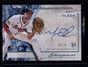 2025 Topps Museum Collection Showpieces Autographs SAMO Matt Olson Auto 5/25 ID: 181011