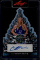 2025 Leaf Metal Happy Holidays Christmas Tree Prismatic Cameron Brink Auto 5/5 ID: 181073