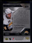 2006-07 The Cup Signature Patches SPDB Daniel Briere Logo Patch Auto 61/75