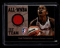 2005 WNBA Jerseys r3 Tina Thompson Jersey