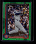 2025 Topps Chrome Update Green RayWave Refractor usc76 Pete Crow-Armstrong 50/99