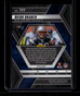 2025 Panini Mosaic Mosaic Choice Cherry Blossom Refractor 111 Deion Branch 5/20