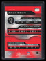 2001 Quantum Leaf Infinity Red 9 Jamal Anderson 29/50