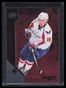 2011-12 Black Diamond Ruby 91 Nicklas Backstrom 33/100