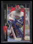 1994-95 Upper Deck Electric Ice 121 Patrick Roy 154311