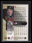 1998-99 SP Authentic Power Shift 22 Joe Sakic 362/500
