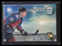 1999-00 Pacific Dynagon Ice Lords of the Rink 6 Joe Sakic