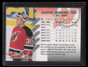 1997-98 Donruss Press Proofs Silver 126 Martin Brodeur /2000