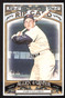 2024 Topps Allen and Ginter Box Topper Rip Card Harmon Killebrew UNRIPPED 22/99