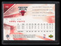 2004-05 SPx Spectrum 10 Eddy Curry 23/25