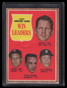 2003 Topps All-Time Fan Favorites Vintage Embossed 62 LL 1962 Ford Buning Barber