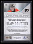 2024-25 Upper Deck Outburst Silver 490 Aleksei Kolosov Rookie YG Young Guns