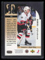 1995-96 SP Holoviews fx15 Daniel Alfredsson