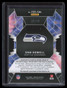 2024 Panini Obsidian Cosmic Storm Signatures Silver 1 Sam Howell Auto 26/49