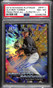 2018 Bowman Platinum Prismatic Prodigies Foilfractor Gleyber Torres Auto 1/1 PSA