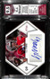 2023 SAGE HIT Autographs Red ACJS CJ Stroud Rookie Auto C3 Grading 9.5 GEM MINT