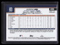 2025 Topps Fanatics Fest Big Apple 490 Jackson Jobe Rookie