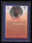 1992-93 Fleer Team Leaders 22 Clyde Drexler