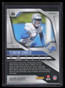 2024 Panini Prizm Prizms Gold Wave Refractor 389 Terrion Arnold Rookie 10/10