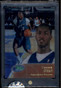 2001 eTopps 54 Kwame Brown Rookie /2640