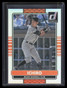 2015 Donruss Stat Line Season 126 Ichiro Suzuki 38/284