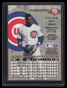 1995 Donruss Press Proofs 122 Sammy Sosa /2000