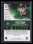 2013-14 Panini Prime Holosilver 28 Tyler Seguin 33/50