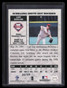 2000 Private Stock Gold Portraits 111 Curt Schilling 26/99