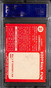 1958 Topps 31 Al Carmichael PSA 7 NM