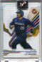 2024 Topps Pristine Gold Pristine Refractor 251 J. D. Martinez AS 22/50 All-Star Game