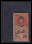 2024 Topps 206 Wood Stock 76 R. A. Dickey /20
