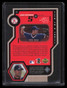 1999 Upper Deck View to a Thrill Double v8 Nomar Garciaparra 552/2000