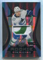 2023-24 Upper Deck Trilogy Jerseys Patch 114 Cole McWard Rookie Patch 26/49