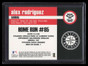 2007 Topps Alex Rodriguez Road to 500 arhr85 Alex Rodriguez Opening Day 150042