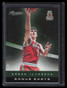 2012-13 Prestige Bonus Shots Black 76 Ersan Ilyasova 6/10