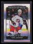 2022-23 O-Pee-Chee Rainbow 567 Kent Johnson Rookie 199/350