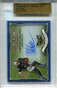 2022 Leaf Vibrance Legeds are Made Pre-Production Proof Marcus Allen Auto 1/1