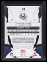 2009 Certified Mirror Emerald 55 Joseph Addai 4/5