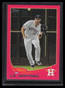 2013 Topps Pink 377 J. D. Martinez 15/50