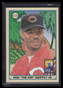 2003 Upper Deck Play Ball Hawaii Trade Conference ky2 Ken Griffey Jr. Kit Young