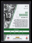 2016 Panini Phoenix Green 121 Don Maynard 5/10