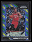 2018-19 Panini Prizm Prizms Choice Blue Yellow and Green 271 DeMar DeRozan