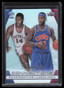 2014-15 Prestige Premium Connections 16 Oscar Robertson LeBron James