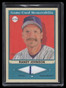 2003 Upper Deck Play Ball Memorabilia Tier 2 rj2 Randy Johnson Jersey 69/150