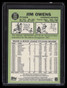 2016 Topps Heritage Real One Autographs Red Ink ROAJOW Jim Owens Auto 48/67