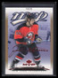 2003-04 Upper Deck MVP Canadian Exclusives 271 Janne Niinimaa 10/25
